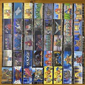 ナイトガンダム カードダス 当時の値段と価格推移は？｜18件の売買