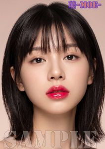 Yahoo!オークション(旧ヤフオク!)のポスター AI 美女の相場・価格を