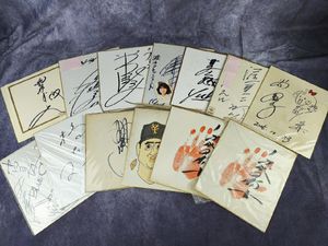 千代の富士のYahoo!オークション(旧ヤフオク!)の相場・価格を見る