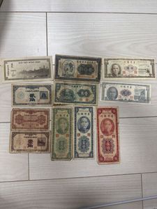 中国聯合準備銀行の値段と価格推移は？｜11件の売買データから中国聯合