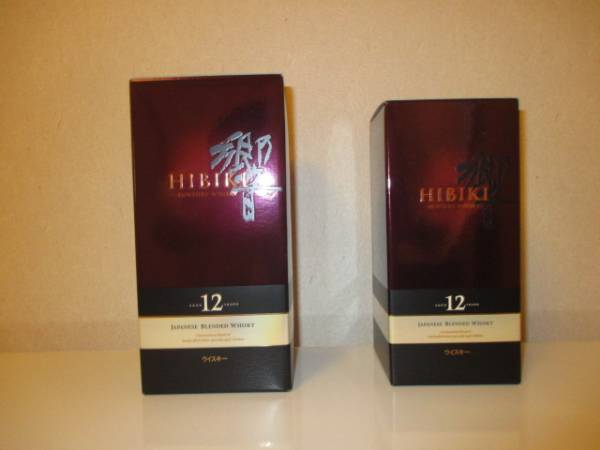 【終売品】サントリー　 響12年　500ml 700ml 2本セット 響 12年 700ml 500ml 2本セット 終売品 希少品 ご覧