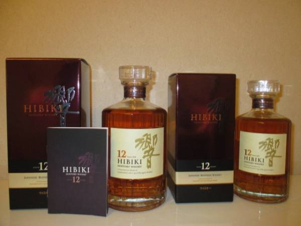 【終売品】サントリー　 響12年　500ml 700ml 2本セット 響 12年 700ml 500ml 2本セット 終売品 希少品 ご覧