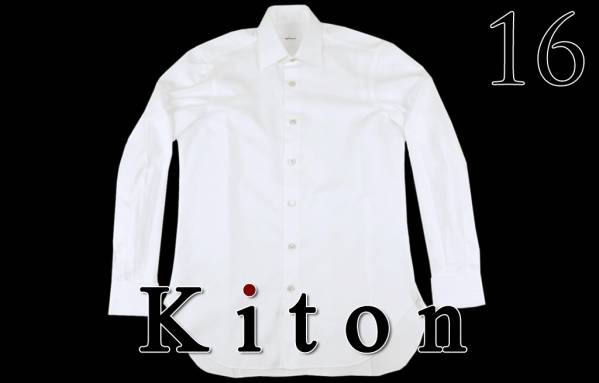 極上美品 KITON キトン ダブルカフスシャツ 16/41