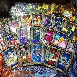 シールダス 遊戯王の値段と価格推移は？｜4件の売買データから