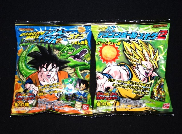ドラゴンボール ドラゴンバトラーズの値段と価格推移は？｜62件の売買