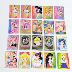 セーラームーン アマダ カード ジュピターの値段と価格推移は？｜3件の