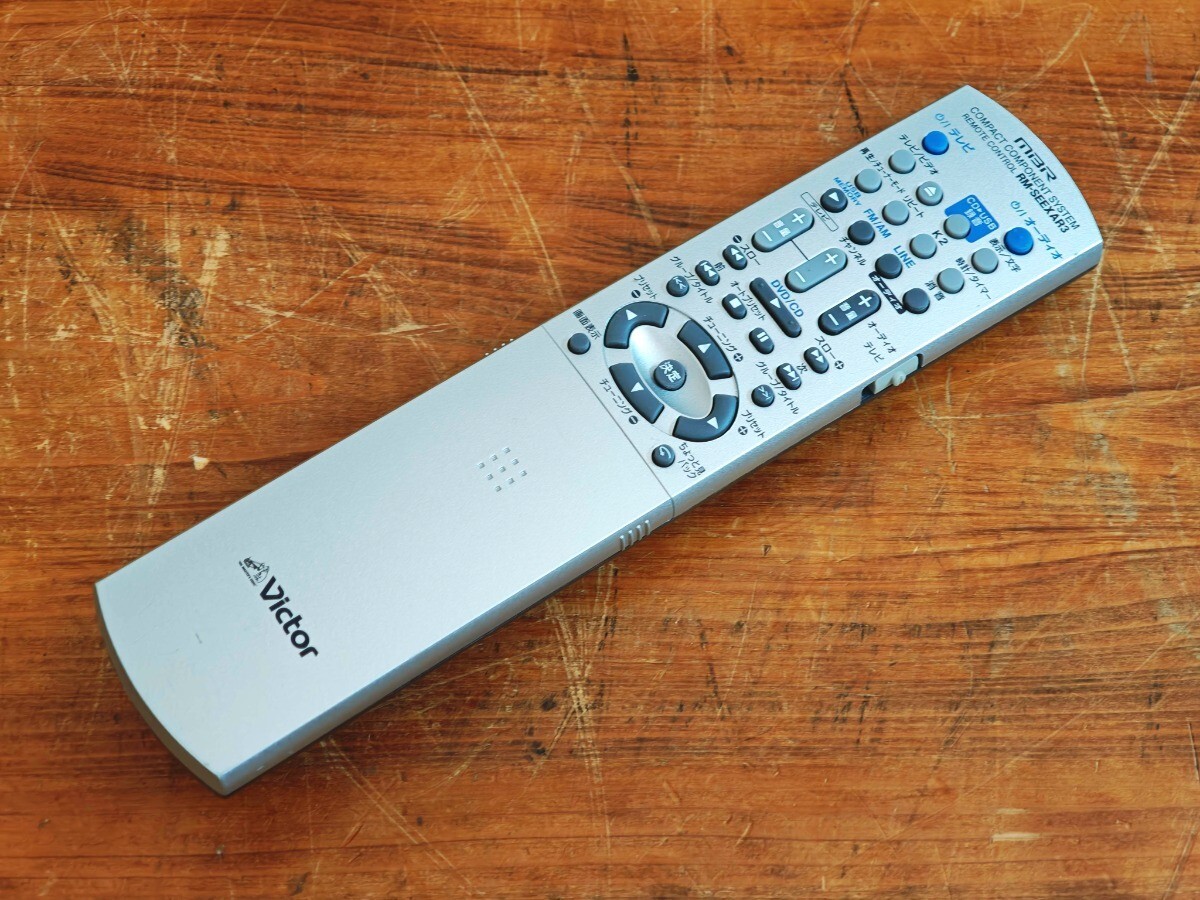 RM-SEEXAR3の値段と価格推移は？｜3件の売買データからRM-SEEXAR3の
