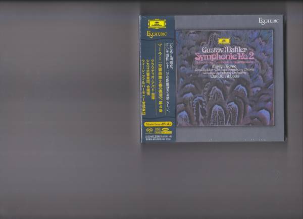 CD ESOTERIC☆アバド：マーラー 交響曲 第2番《復活》、第4番 (2枚