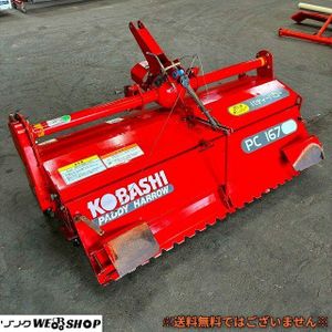 コバシパディーハローの値段と価格推移は？｜5件の売買データから