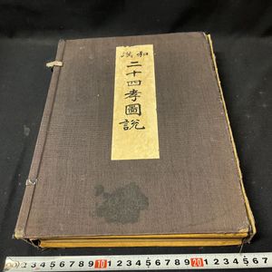 出品者「TB-i8PQT*2HxFTTv5MrfN9N7HfvybLv」のYahoo!オークション 古筆