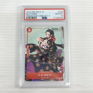 ニコ・ロビン カードの値段と価格推移は？｜577件の売買データからニコ