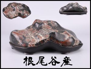菊花石 根尾谷のYahoo!オークション(旧ヤフオク!)の相場・価格を見る