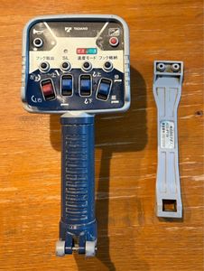 タダノ ラジコンのYahoo!オークション(旧ヤフオク!)の相場・価格を見る