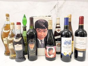 石原裕次郎 ワインの値段と価格推移は？｜5件の売買データから石原