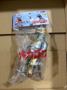 ブルマァク ゴジラ ソフビのYahoo!オークション(旧ヤフオク!)の相場