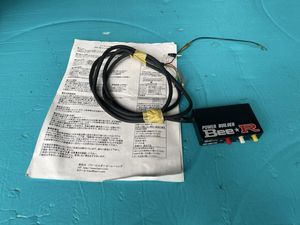 Bee レブリミッターの値段と価格推移は？｜16件の売買データからBee