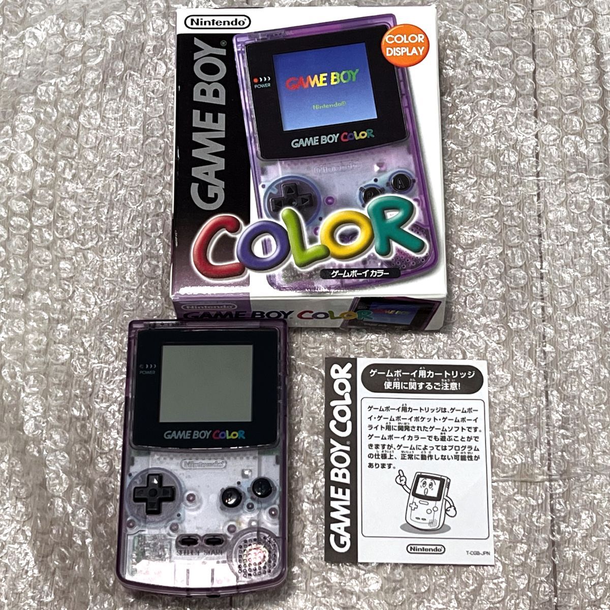 ゲームボーイ スケルトンの値段と価格推移は？｜70件の売買データから