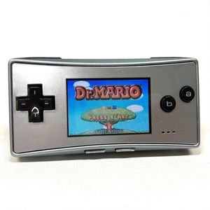 ゲームボーイミクロのYahoo!オークション(旧ヤフオク!)の相場・価格を
