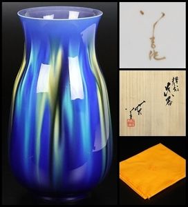 徳田八十吉のYahoo!オークション(旧ヤフオク!)の相場・価格を見る