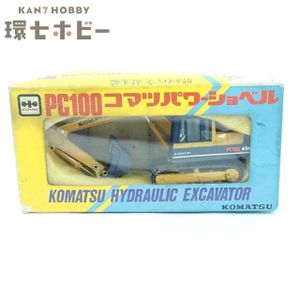 コマツ PC10のYahoo!オークション(旧ヤフオク!)の相場・価格を見る