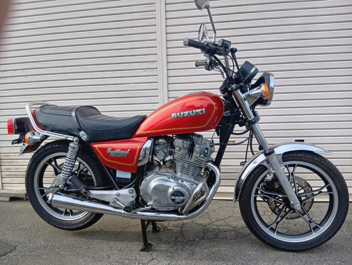最終価格✨中古　トラザリ　GSX250T　リアフェンダー　GSX250L　当時✨ トラザリの値段と価格推移は？｜16件の売買データからトラザリの価値が