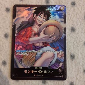 ワンピース キラ カードの値段と価格推移は？｜1553件の売買データから