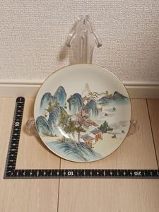 大清乾隆年製の値段と価格推移は？｜103件の売買データから大清乾隆年