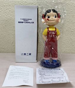 ペコちゃん人形 非売品の値段と価格推移は？｜24件の売買データから