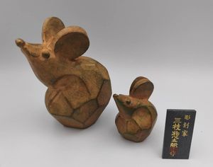 三枝惣太郎 干支の値段と価格推移は？｜26件の売買データから三枝