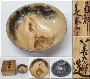 春画 盃の値段と価格推移は？｜28件の売買データから春画 盃の価値が