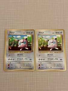 すぐわかるポケモンカードの遊びかたの値段と価格推移は？｜13件の売買