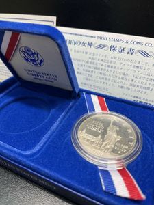 自由の女神 記念コインの値段と価格推移は？｜24件の売買データから