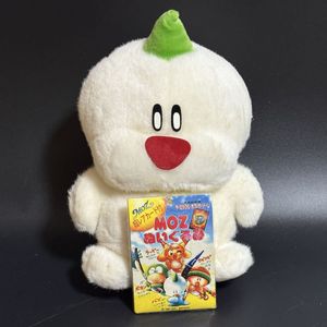 大貝獣物語MOZ ミラクルオブザゾーンの値段と価格推移は？｜1件の売買