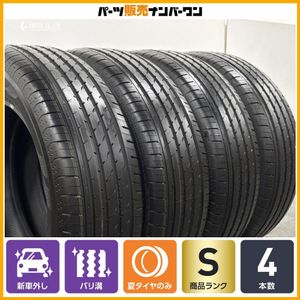 ヨコハマアドバンV03の値段と価格推移は？｜16件の売買データから