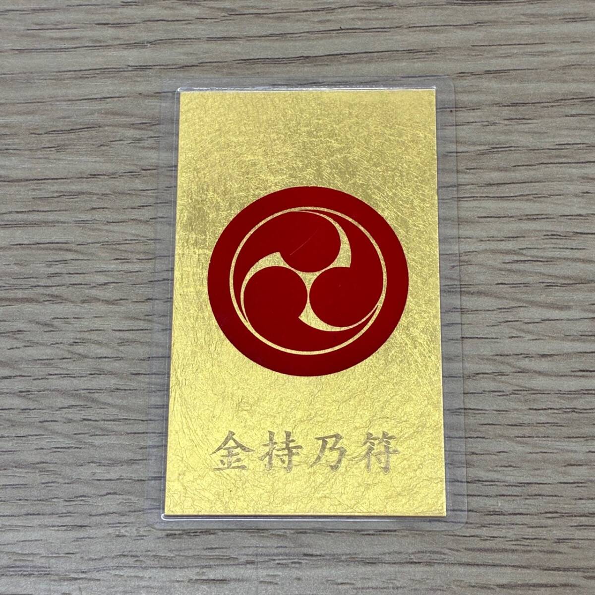純金9999の値段と価格推移は？｜43件の売買データから純金9999の価値が