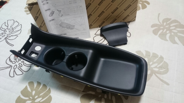 ★トヨタ 新型プリウス 50系 センターコンソールトレイ 純正★