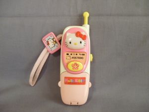 ハローキティ おしゃべりの値段と価格推移は？｜17件の売買データから