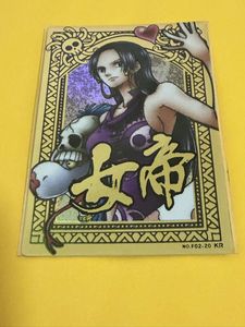 ワンピース ARカードダスの値段と価格推移は？｜220件の売買データから