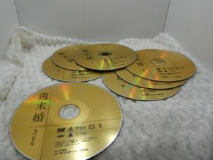松下由樹の値段と価格推移は？｜68件の売買データから松下由樹の価値が