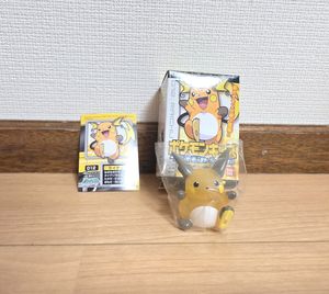 クリア ポケモンキッズの値段と価格推移は？｜179件の売買データから