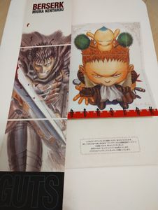 ベルセルク カードの値段と価格推移は？｜119件の売買データから