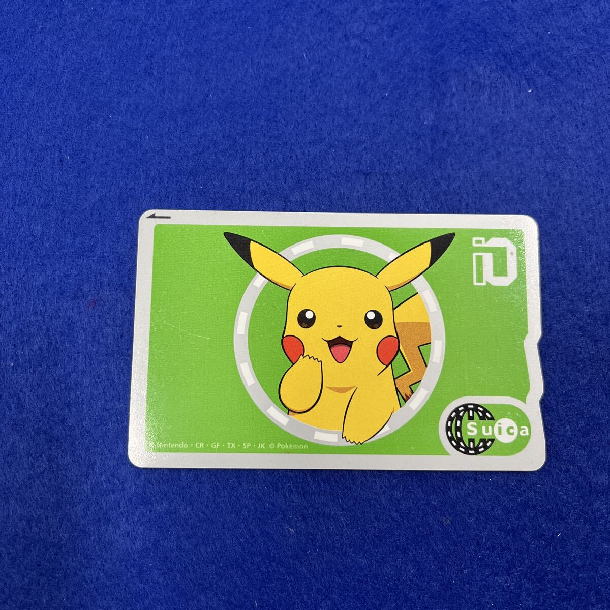 ピカチュウ suicaの値段と価格推移は？｜5件の売買データから