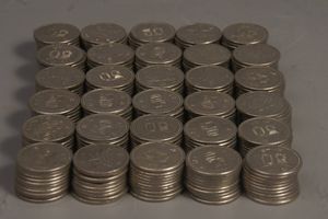 50円玉 穴なしの値段と価格推移は？｜16件の売買データから50円玉 穴 