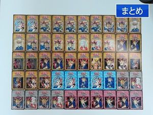 遊戯王 ルールカードの値段と価格推移は？｜68件の売買データから