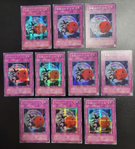 悪魔のサイコロの値段と価格推移は？｜6件の売買データから悪魔の