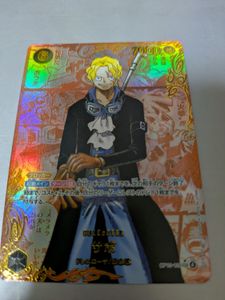 acgカード ワンピースのYahoo!オークション(旧ヤフオク!)の相場