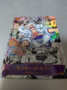 acgカード ワンピースのYahoo!オークション(旧ヤフオク!)の相場