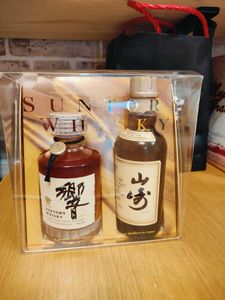 山崎 響 セットの値段と価格推移は？｜27件の売買データから山崎 響