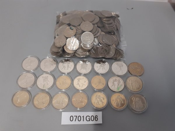 韓国 500ウォン 硬貨の値段と価格推移は？｜11件の売買データから韓国