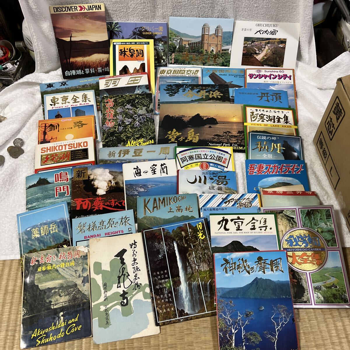 観光地ポストカードの値段と価格推移は？｜14件の売買データから観光地